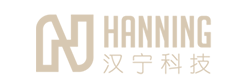 汉宁科技