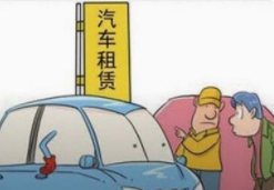 商务租车为什么越来越备受瞩目