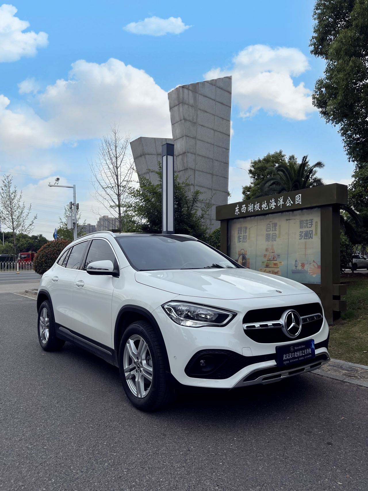 新款奔驰GLA